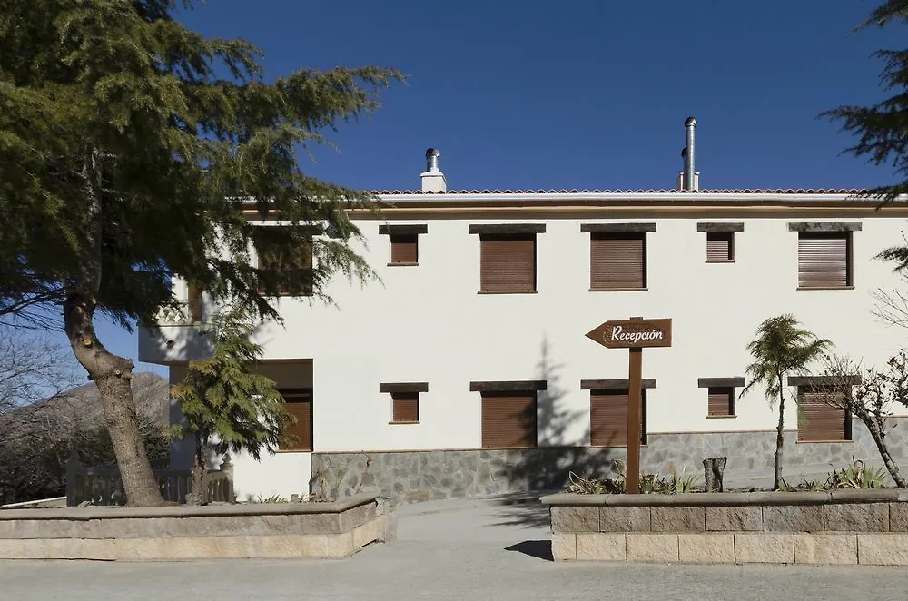 Complejo Rural Huerta Nevada Guest House Sierra Nevada 0*,  Spain